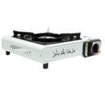 ⁦موقد غاز سفري متعدد الألوان⁩ - الصورة ⁦5⁩