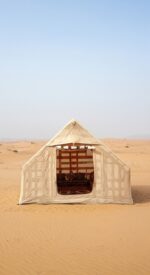 ⁦خيمة السلطان الأول الفاخرة - تجربة بر لا تُنسى⁩ - الصورة ⁦3⁩