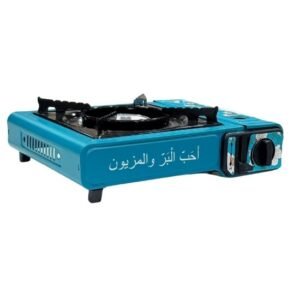 موقد غاز سفري متعدد الألوان