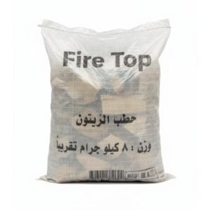 Fire Top – حطب الزيتون 8 كيلو