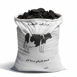 فحم ماركة البقرة – 5 كيلو